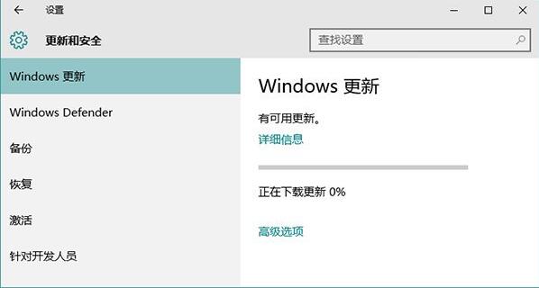 关于win10应用商店打不开解决方法 关于制作win10