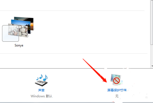 关于WIN10关闭休眠的基础方法 Win10怎么关网
