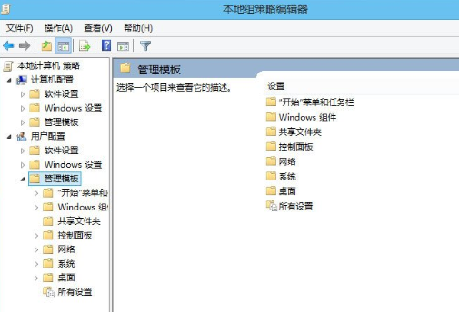 关于WIN10解锁注册表的操作方法 关于制作win10