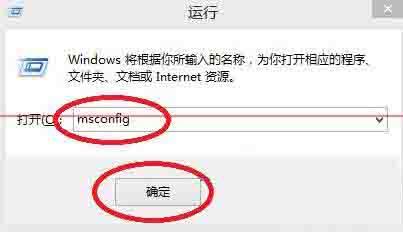 关于win8系统设置引导选项的操作步骤 WIN8系统怎么样