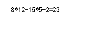 关于word使用计算器快速计算数据的具体操作方法 Word使用公式