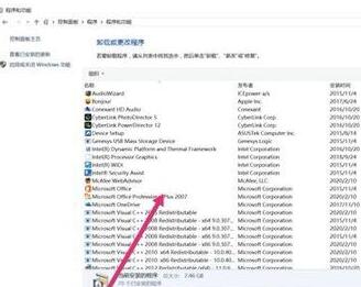 关于word2003升级2010的操作方法 关于如何成为接吻高手