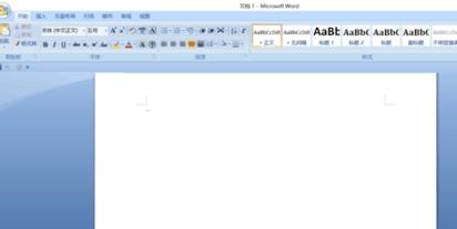 关于word2003升级2010的操作方法 关于如何成为接吻高手