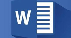 word做出层次结构列表的具体过程