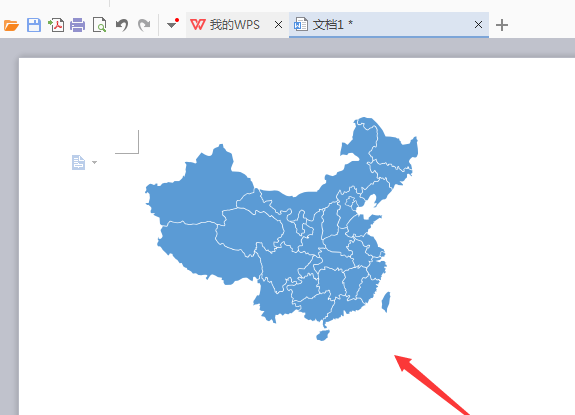 关于wps文档里插入中国地图的图文方法 wps文档校对在哪