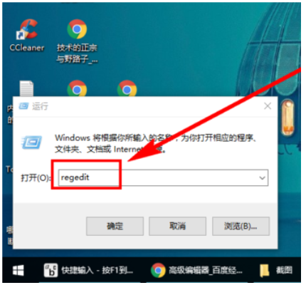关于WIN10彻底关闭小娜的操作方法 关于制作win10