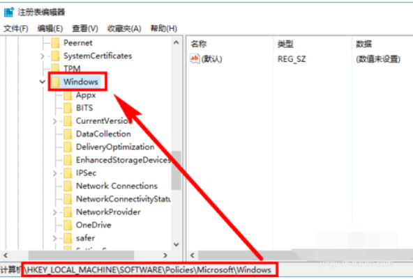 关于WIN10彻底关闭小娜的操作方法 关于制作win10