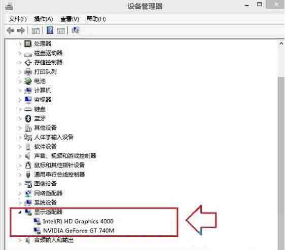 关于WIN8查看硬件配置的详细方法 win8怎么查看显卡