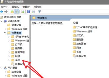 关于WIN10安装DOLBY音效驱动的图文方法 win10系统安装方法