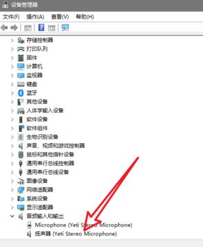 关于WIN10安装DOLBY音效驱动的图文方法 win10系统安装方法