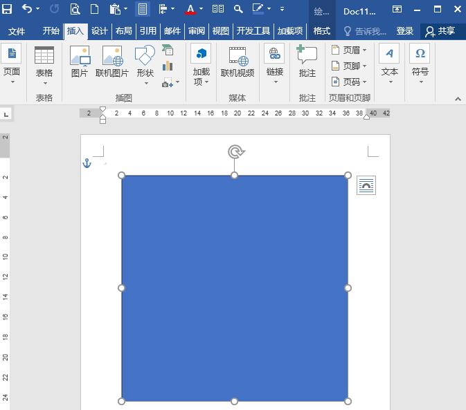 关于word快速隐藏图形中段落标记的操作步骤 WORD怎么快速填充