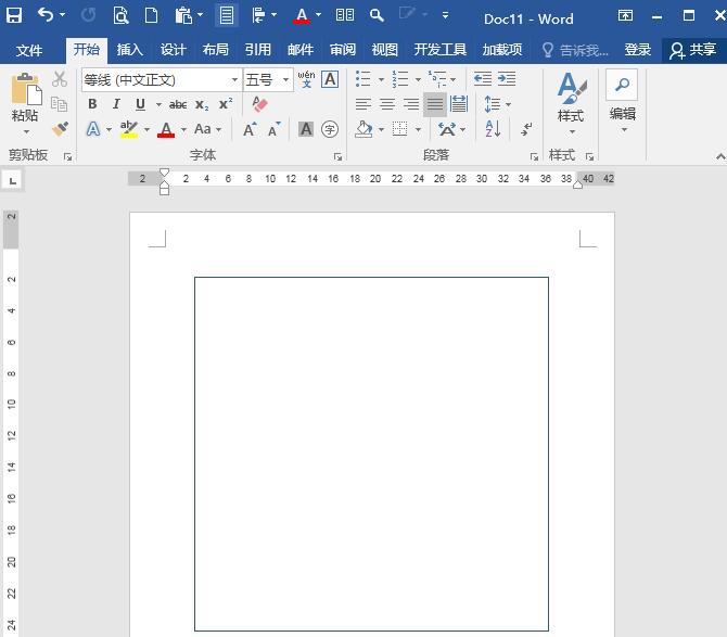 关于word快速隐藏图形中段落标记的操作步骤 WORD怎么快速填充
