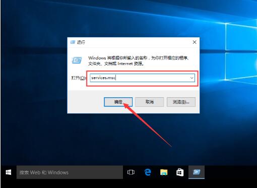 关于win10自带应用打不开处理方法 win10进教资网站