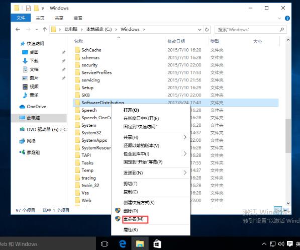 关于win10自带应用打不开处理方法 win10进教资网站