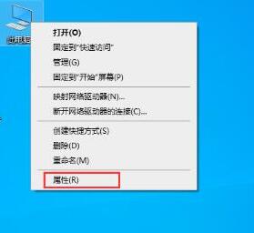 关于WIN10系统上传速度慢的处理操作方法 关于制作win10