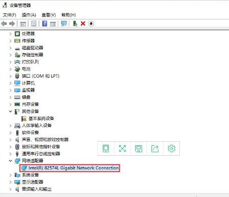 关于WIN10系统上传速度慢的处理操作方法 关于制作win10