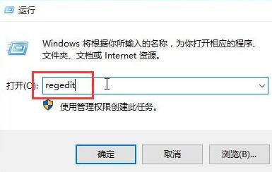 关于WIN10音量不能调节进行修复的操作方法 win10环绕音怎么关
