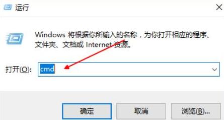 关于WIN10系统不能联网的处理方法 win10进教资网站