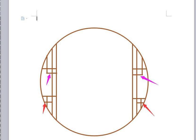 关于wps画出中国风圆形木门框的详细方法