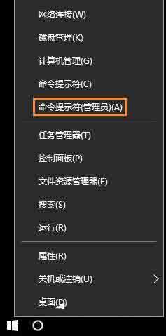 关于win10系统dns错误解决方法 关于制作win10