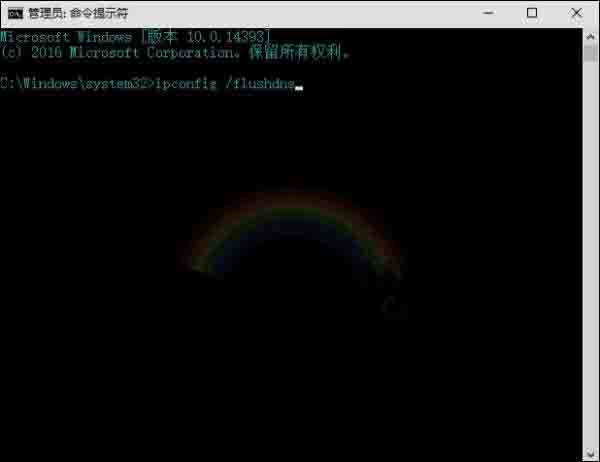 关于win10系统dns错误解决方法 关于制作win10
