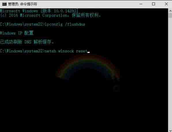 关于win10系统dns错误解决方法 关于制作win10