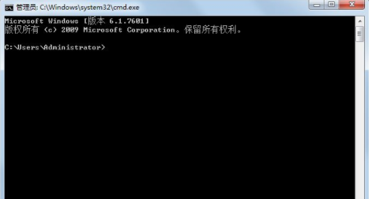 关于Win7系统使用ntsd命令的操作内容讲解