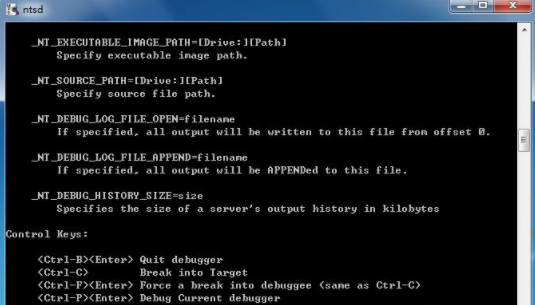 关于Win7系统使用ntsd命令的操作内容讲解