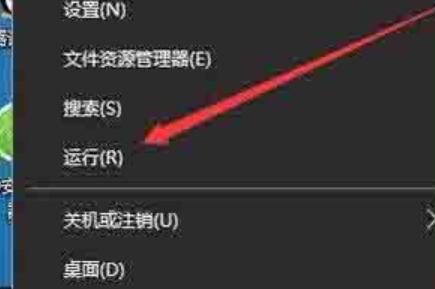关于WIN10安装打印机提示print