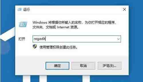 关于WIN10安装打印机提示print