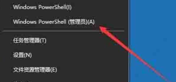 关于WIN10安装打印机提示print