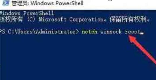 关于WIN10安装打印机提示print