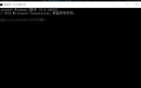 关于WIN10运行bat文件的操作内容