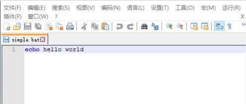 关于WIN10运行bat文件的操作内容