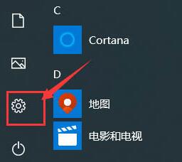 关于WIN10黄屏的详细处理教程