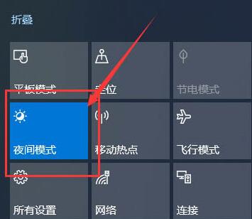 关于WIN10黄屏的详细处理教程