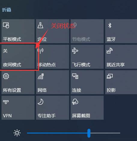 关于WIN10黄屏的详细处理教程
