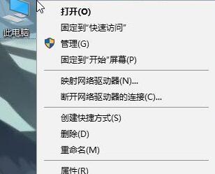关于WIN10