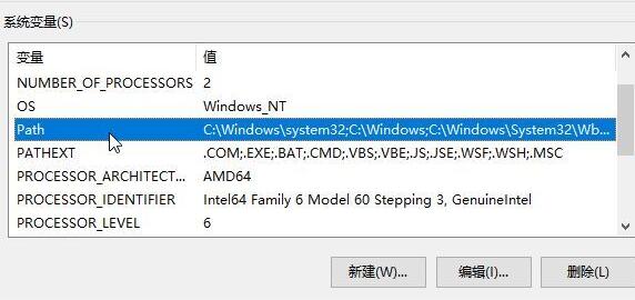 关于WIN10
