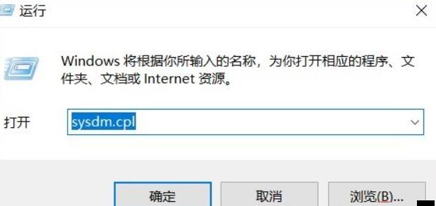 关于WIN10