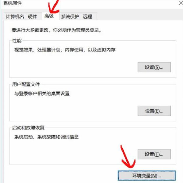 关于WIN10