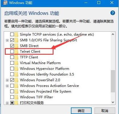 关于WIN10
