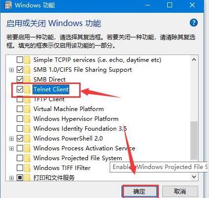 关于WIN10