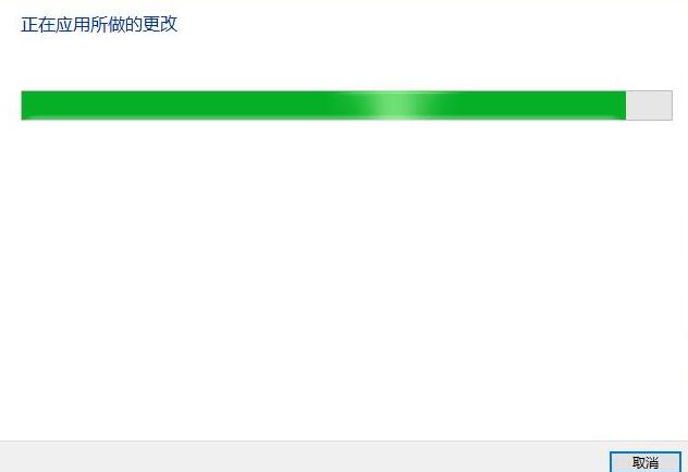 关于WIN10