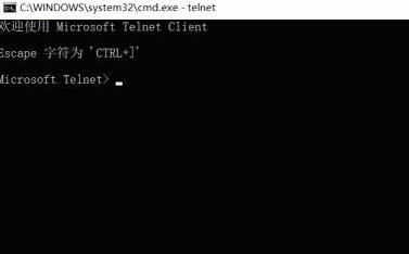 关于WIN10