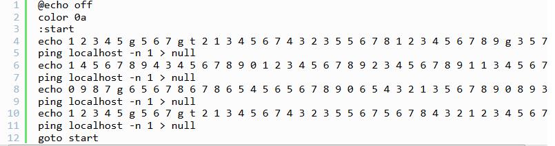 关于WIN10系统使用cmd命令制作数字雨小程序的详细步骤