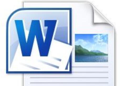 关于word2010使用重复键入功能的操作内容