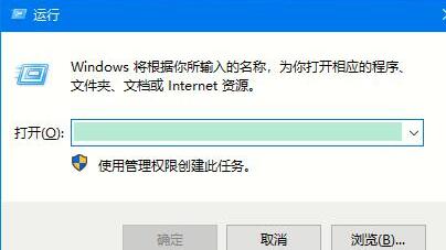 关于WIN10更改系统语言的具体操作内容