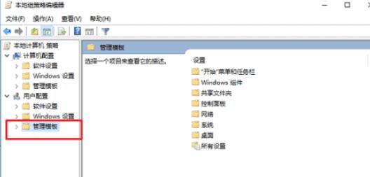关于WIN10开机出现无限werfault错误的处理操作步骤