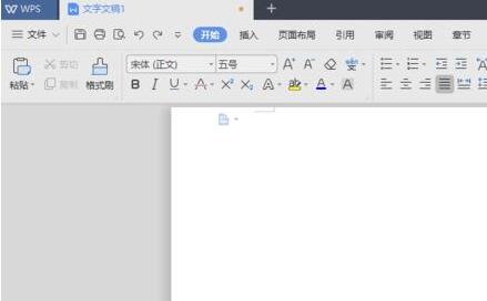 关于wps2019文档快速在表格中添加一列的操作步骤